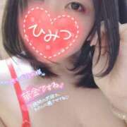 ヒメ日記 2025/04/25 14:54 投稿 明菜-あきな 熟女10000円デリヘル横浜