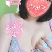 ヒメ日記 2025/05/14 06:27 投稿 明菜-あきな 熟女10000円デリヘル横浜