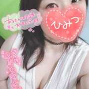 ヒメ日記 2025/06/25 21:00 投稿 明菜-あきな 熟女10000円デリヘル横浜