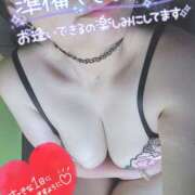 ヒメ日記 2025/07/05 14:45 投稿 明菜-あきな 熟女10000円デリヘル横浜