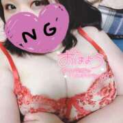 ヒメ日記 2025/08/06 13:36 投稿 明菜-あきな 熟女10000円デリヘル横浜