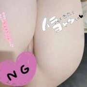 ヒメ日記 2025/09/17 15:42 投稿 明菜-あきな 熟女10000円デリヘル横浜