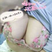 ヒメ日記 2026/04/13 20:00 投稿 明菜-あきな 熟女10000円デリヘル横浜