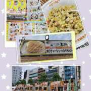 ゆきの ありがとうございました💗(19.20)🌟 吉祥寺おかあさん