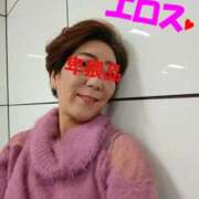 しほ 出勤！ 吉祥寺おかあさん