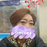 ヒメ日記 2025/12/21 15:42 投稿 しほ 吉祥寺おかあさん