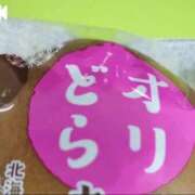 ヒメ日記 2025/03/10 15:02 投稿 みほ 吉祥寺おかあさん