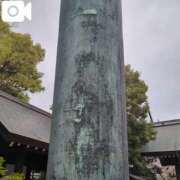 ヒメ日記 2025/04/08 08:12 投稿 みほ 吉祥寺おかあさん