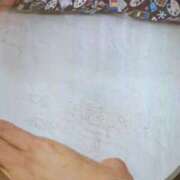 ヒメ日記 2025/04/14 22:22 投稿 みほ 吉祥寺おかあさん