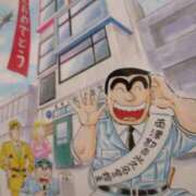 ヒメ日記 2025/04/15 22:12 投稿 みほ 吉祥寺おかあさん