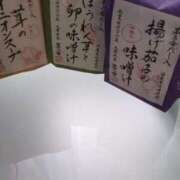 ヒメ日記 2025/05/29 22:52 投稿 みほ 吉祥寺おかあさん