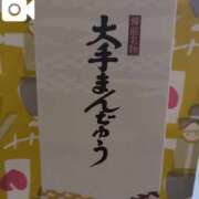 ヒメ日記 2025/06/14 10:03 投稿 みほ 吉祥寺おかあさん