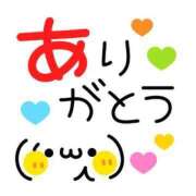 ヒメ日記 2025/04/10 23:32 投稿 みわこ 吉祥寺おかあさん