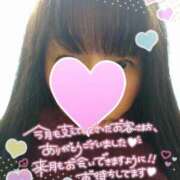 ヒメ日記 2025/06/30 12:19 投稿 みわこ 吉祥寺おかあさん