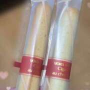 ヒメ日記 2025/07/14 11:02 投稿 めい 吉祥寺おかあさん