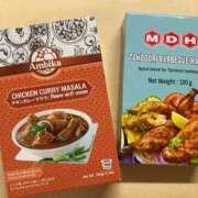 ヒメ日記 2025/02/25 09:52 投稿 れいこ 吉祥寺おかあさん