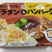 ヒメ日記 2025/04/21 13:03 投稿 けいな 吉祥寺おかあさん