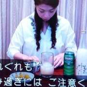 ヒメ日記 2025/06/14 01:02 投稿 けいな 吉祥寺おかあさん