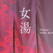 ヒメ日記 2025/08/30 21:22 投稿 けいな 吉祥寺おかあさん
