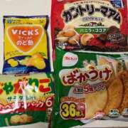 ヒメ日記 2025/02/18 17:42 投稿 早瀬　なおみ ソープランド蜜 人妻・美熟女専門店