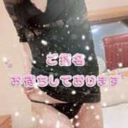 ヒメ日記 2025/02/23 09:03 投稿 早瀬　なおみ ソープランド蜜 人妻・美熟女専門店