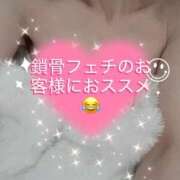 ヒメ日記 2025/02/23 12:52 投稿 早瀬　なおみ ソープランド蜜 人妻・美熟女専門店