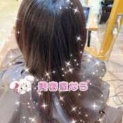 ヒメ日記 2025/02/26 13:42 投稿 早瀬　なおみ ソープランド蜜 人妻・美熟女専門店