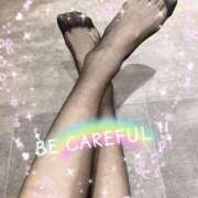 ヒメ日記 2025/02/27 12:42 投稿 早瀬　なおみ ソープランド蜜 人妻・美熟女専門店