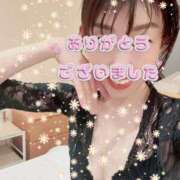 ヒメ日記 2025/02/28 02:02 投稿 早瀬　なおみ ソープランド蜜 人妻・美熟女専門店