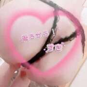 ヒメ日記 2025/03/03 02:12 投稿 早瀬　なおみ ソープランド蜜 人妻・美熟女専門店