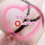 ヒメ日記 2025/03/03 02:32 投稿 早瀬　なおみ ソープランド蜜 人妻・美熟女専門店