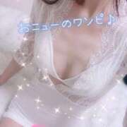 ヒメ日記 2025/03/03 18:57 投稿 早瀬　なおみ ソープランド蜜 人妻・美熟女専門店