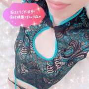 ヒメ日記 2025/03/05 08:32 投稿 早瀬　なおみ ソープランド蜜 人妻・美熟女専門店