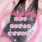 ヒメ日記 2025/03/06 02:52 投稿 早瀬　なおみ ソープランド蜜 人妻・美熟女専門店