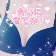 ヒメ日記 2025/03/07 17:23 投稿 早瀬　なおみ ソープランド蜜 人妻・美熟女専門店