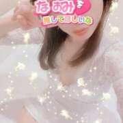 ヒメ日記 2025/03/08 13:03 投稿 早瀬　なおみ ソープランド蜜 人妻・美熟女専門店