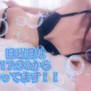 ヒメ日記 2025/03/08 15:22 投稿 早瀬　なおみ ソープランド蜜 人妻・美熟女専門店