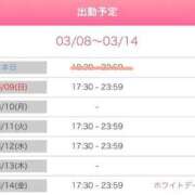 ヒメ日記 2025/03/09 00:12 投稿 早瀬　なおみ ソープランド蜜 人妻・美熟女専門店