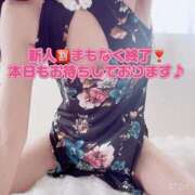 ヒメ日記 2025/03/09 13:03 投稿 早瀬　なおみ ソープランド蜜 人妻・美熟女専門店