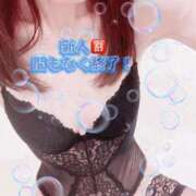 ヒメ日記 2025/03/10 22:46 投稿 早瀬　なおみ ソープランド蜜 人妻・美熟女専門店