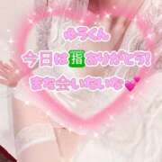 ヒメ日記 2025/03/11 23:22 投稿 早瀬　なおみ ソープランド蜜 人妻・美熟女専門店