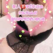 ヒメ日記 2025/03/12 21:22 投稿 早瀬　なおみ ソープランド蜜 人妻・美熟女専門店