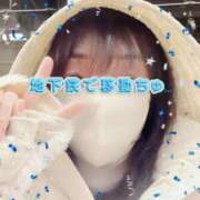 ヒメ日記 2025/03/13 17:11 投稿 早瀬　なおみ ソープランド蜜 人妻・美熟女専門店