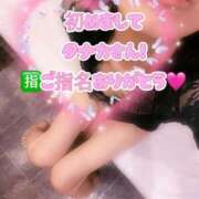 ヒメ日記 2025/03/14 22:42 投稿 早瀬　なおみ ソープランド蜜 人妻・美熟女専門店