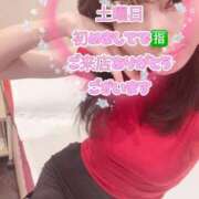 ヒメ日記 2025/03/15 23:42 投稿 早瀬　なおみ ソープランド蜜 人妻・美熟女専門店