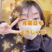 ヒメ日記 2025/03/16 19:02 投稿 早瀬　なおみ ソープランド蜜 人妻・美熟女専門店