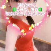 ヒメ日記 2025/03/18 00:32 投稿 早瀬　なおみ ソープランド蜜 人妻・美熟女専門店