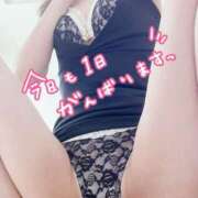 ヒメ日記 2025/03/18 09:42 投稿 早瀬　なおみ ソープランド蜜 人妻・美熟女専門店