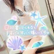 ヒメ日記 2025/03/18 21:03 投稿 早瀬　なおみ ソープランド蜜 人妻・美熟女専門店