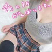 ヒメ日記 2025/03/20 13:22 投稿 早瀬　なおみ ソープランド蜜 人妻・美熟女専門店